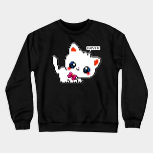 8bit cat Crewneck Sweatshirt